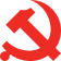 党建专题