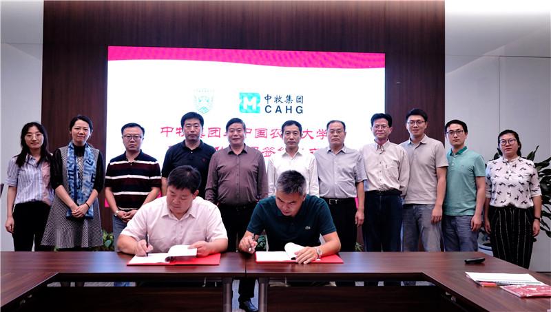 加强校企合作推动产业发展