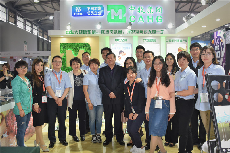 中牧大健康系列产品亮相SIAL中食展