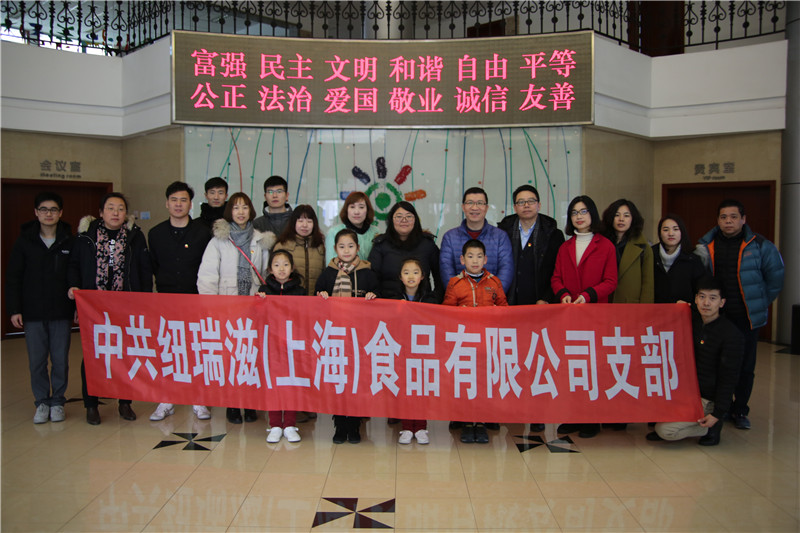 “世界并不完美，却仍值得奋斗”