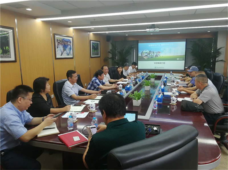 中牧集团与新疆巴里坤县达成战略合作意向