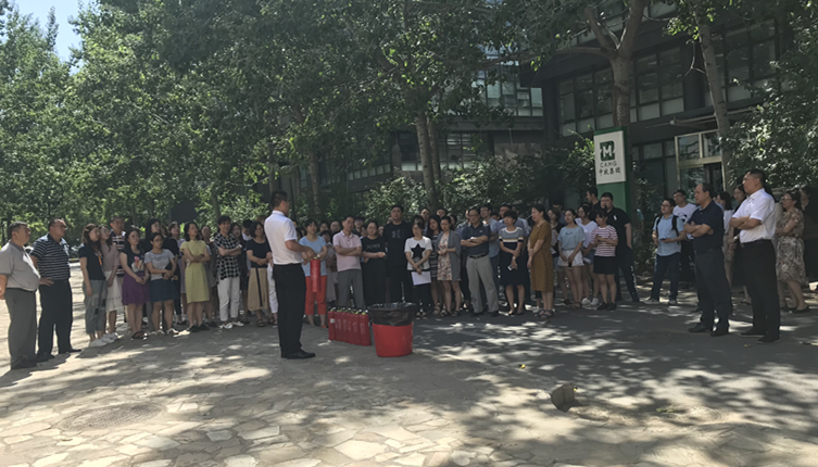 中牧集团开展消防应急演练活动