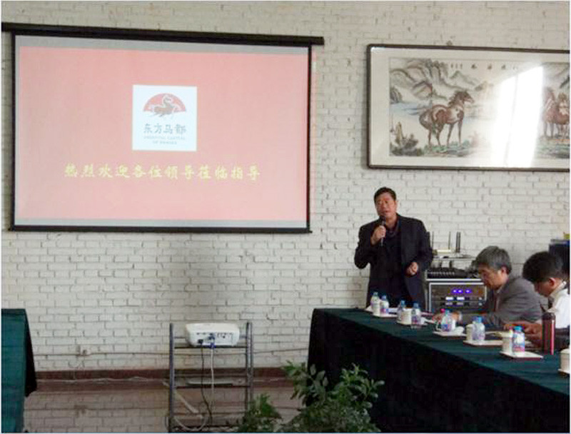 集思广益  畅所欲言  共谋发展大计