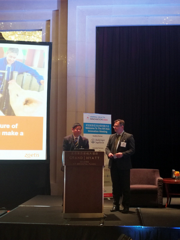 薛廷伍总经理参加亚洲动物保健品创新论坛