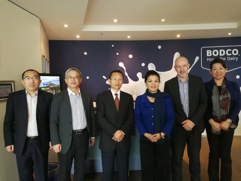 中国驻奥克兰总领事考察中牧集团控股乳业公司