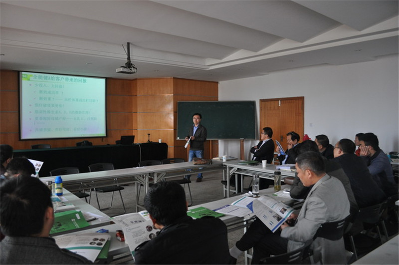 内外兼修 共赢未来