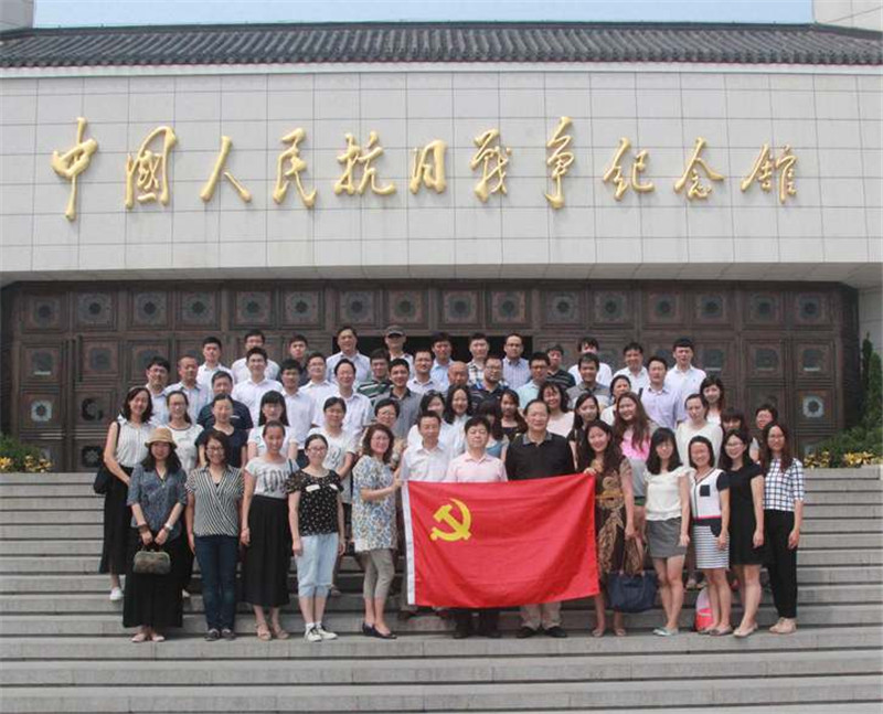 中牧公司组织党员干部职工参观“伟大胜利 历史贡献” 主题教育展览