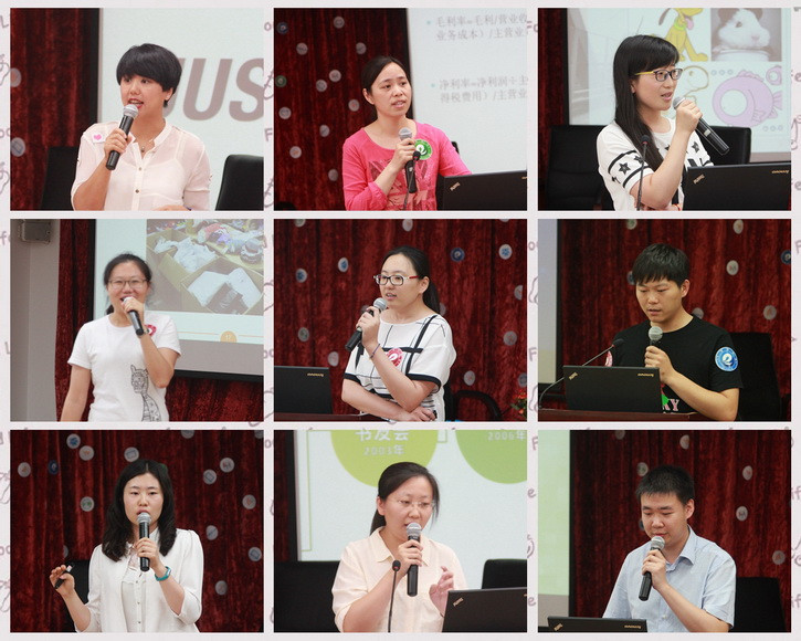 说青春 看中牧 向未来