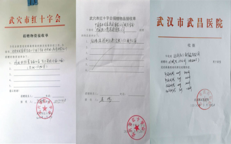 6武穴市红十字会捐赠20万元货值蜂胶 拷贝_副本.jpg 6武穴市红十字会捐赠20万元货值蜂胶 拷贝_副本.jpg