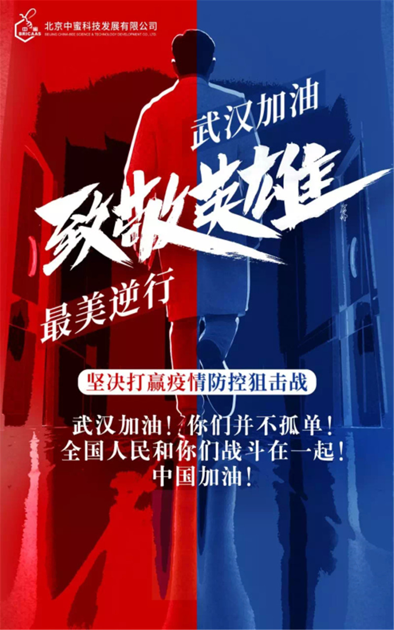 7中蜜.jpg 7中蜜.jpg