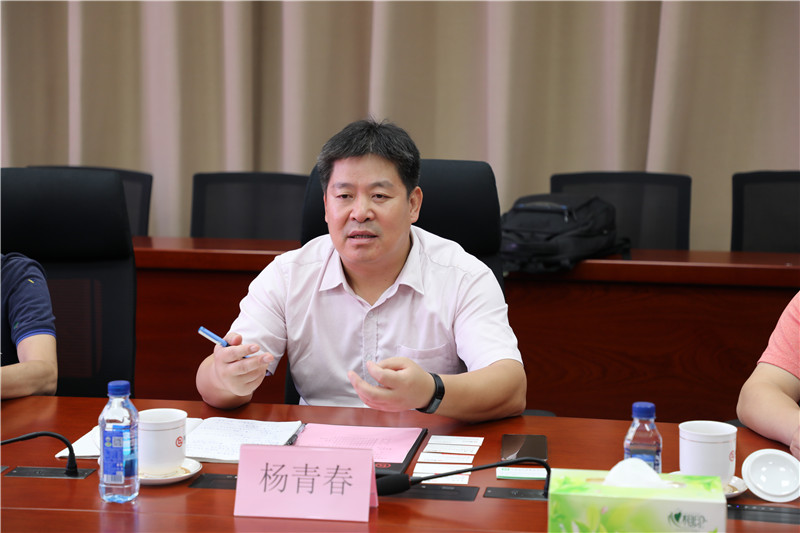 中牧集团与鲁证资本开展战略合作暨党建共建交流活动