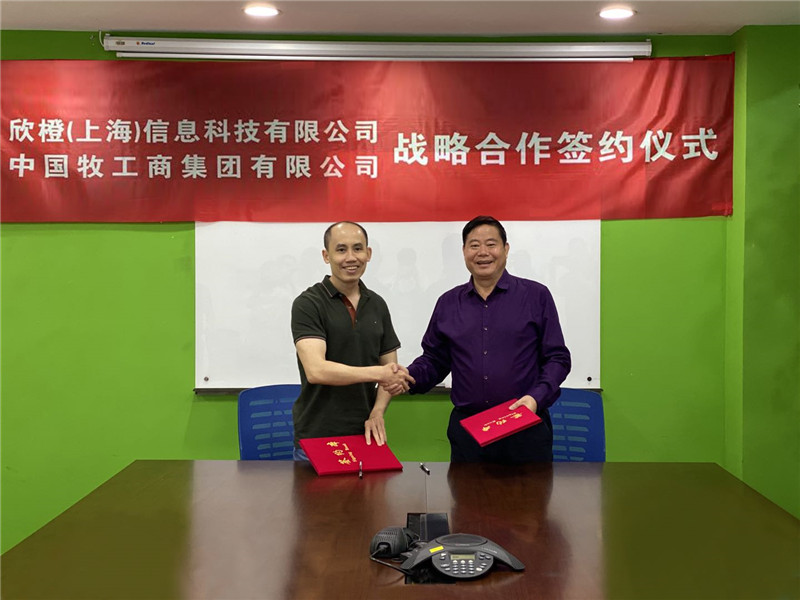 图片1_副本1.jpg 图片1_副本1.jpg