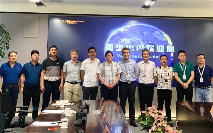 薛廷伍总经理拜访江苏阿里巴巴等企业并视察调研南京实业