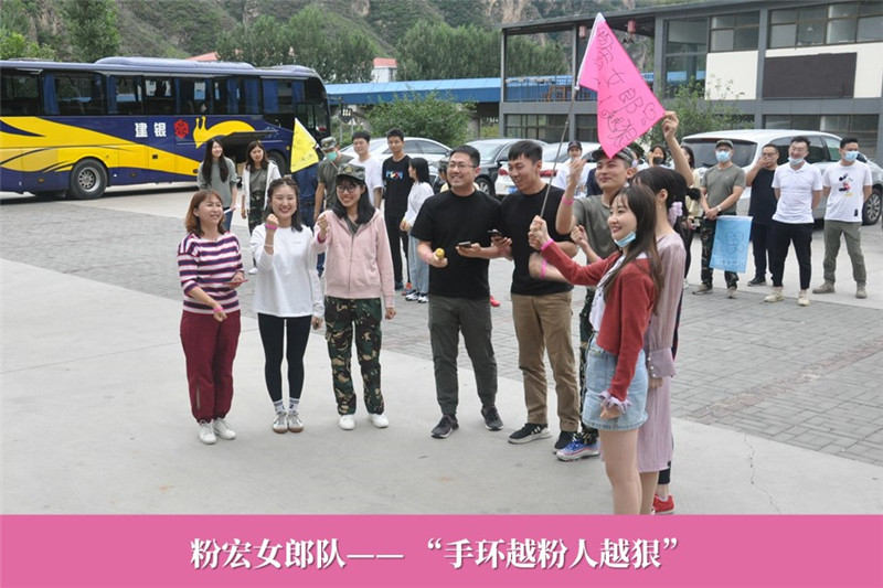 队伍展示 (3)_副本.jpg