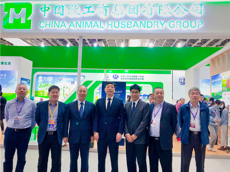 中牧集团参加第十一届中国奶业大会暨2020中国奶业展览会