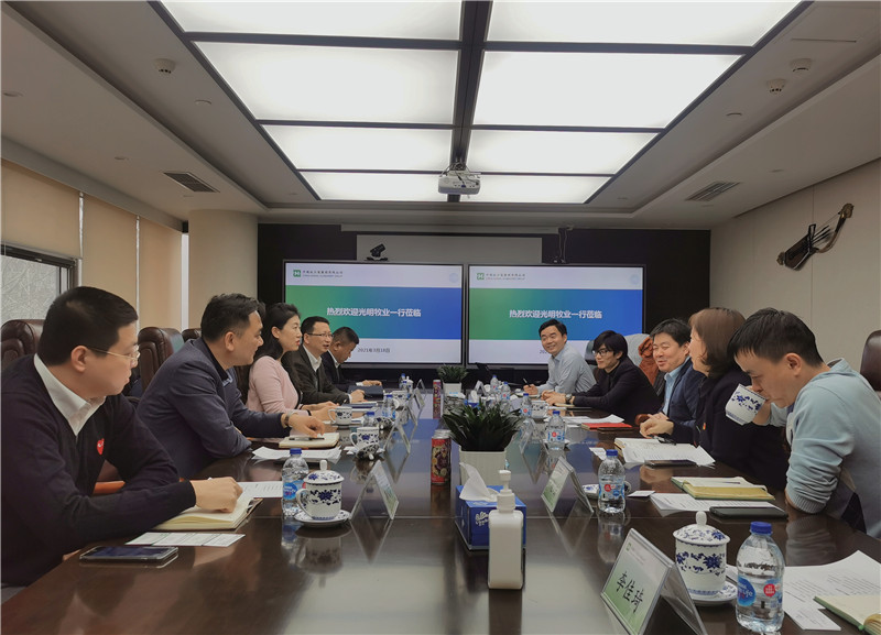 光明牧业崔凯莉副书记一行到访中牧集团