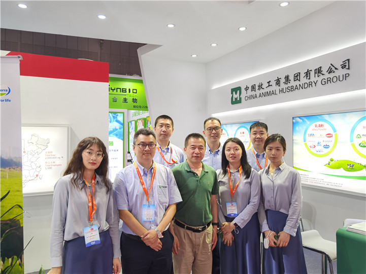 中牧集团参加第二十四届中国国际食品添加剂和配料展览会暨第三十届全国食品添加剂生产应用技术展示会