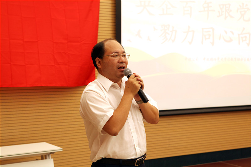 2-6郭书记主持分享_副本.jpg