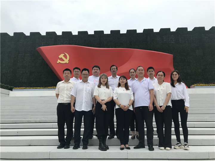 中牧集团组织党员干部参观中国共产党历史展览馆