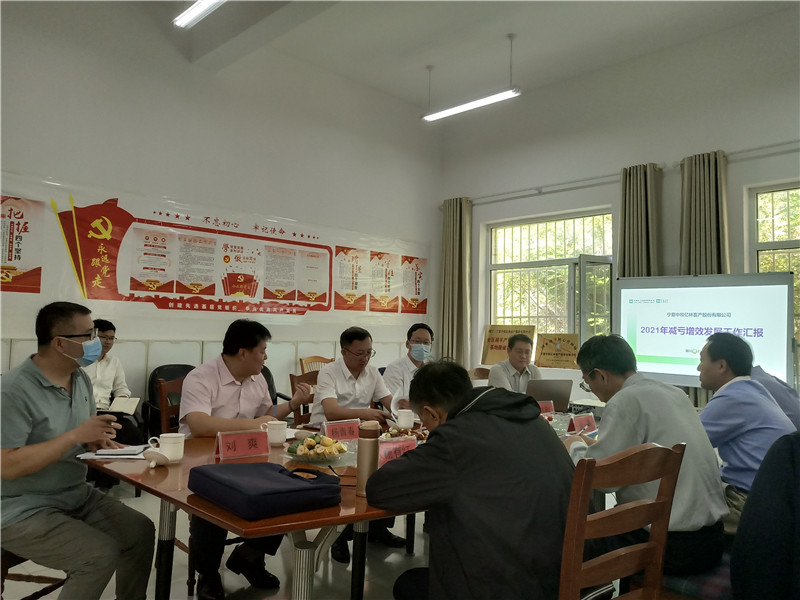 图2_副本1.jpg 图2_副本1.jpg