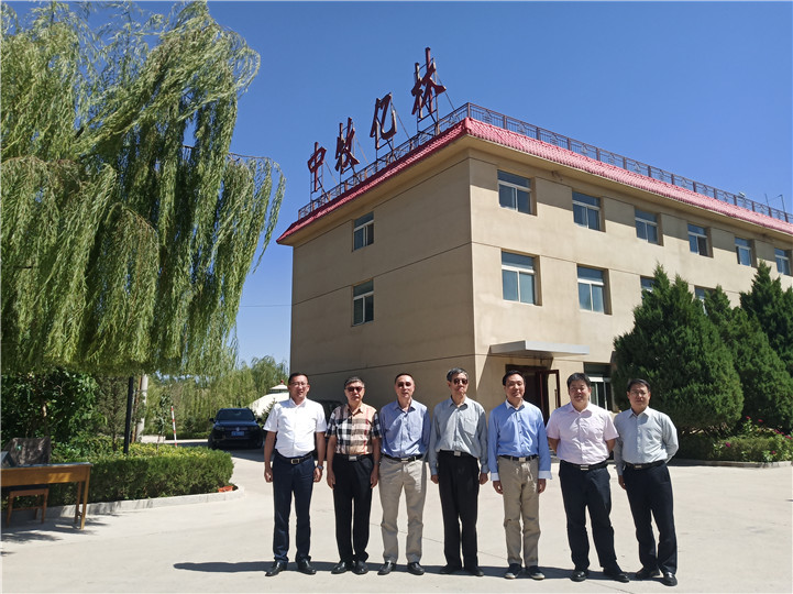 中农发集团领导现场调研中牧亿林