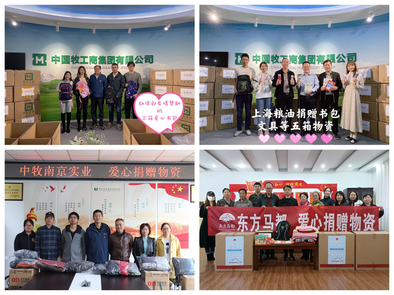 图3_副本.jpg 图3_副本.jpg