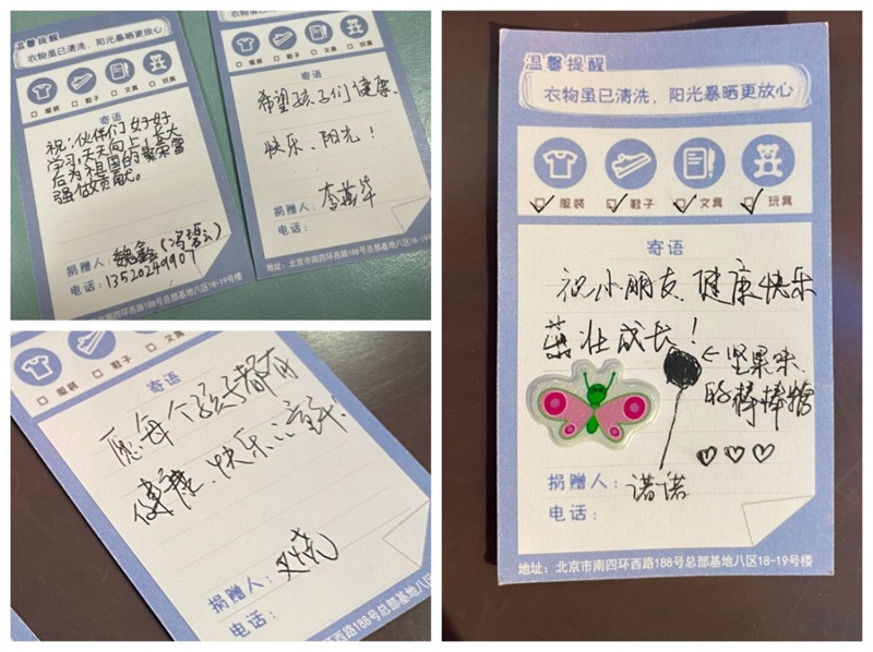 图6_副本.jpg 图6_副本.jpg