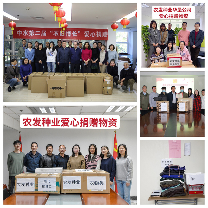 图2_副本.jpg 图2_副本.jpg