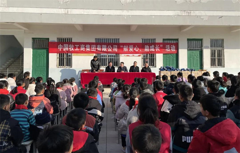 图2_副本.jpg 图2_副本.jpg