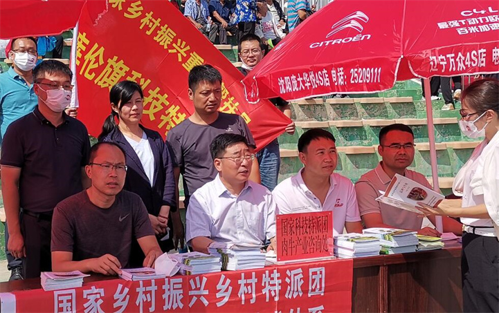 乡村振兴 ，中牧集团在行动