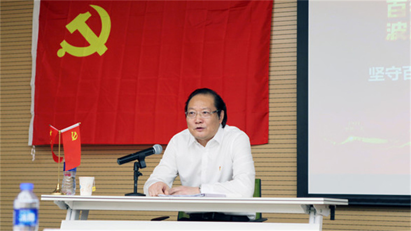 以党史之光照亮青春奋勇前行之路