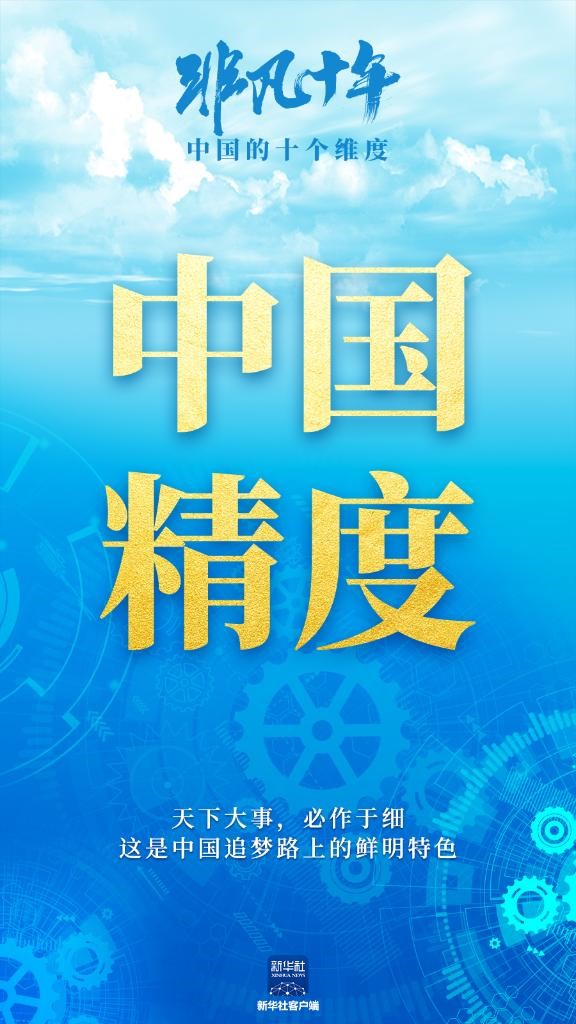 图片12.jpg