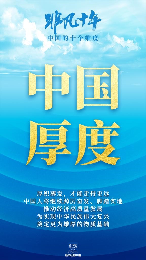 图片20.jpg