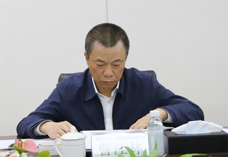 中国农发集团党委书记、董事长曹江林到中牧集团召开高质量发展座谈会