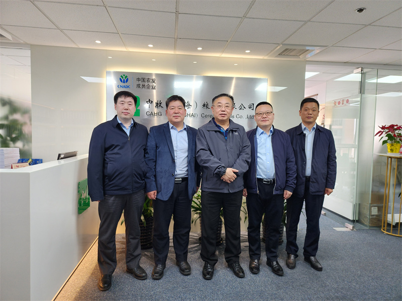 中国农发集团党委副书记、总经理万军到中牧粮油调研指导工作