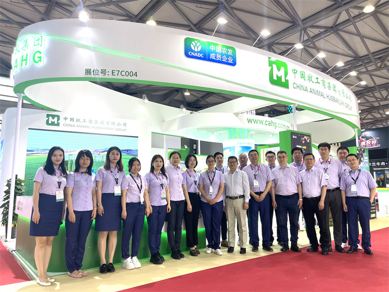 中牧集团参加SIAL CHINA 2023西雅国际食品展