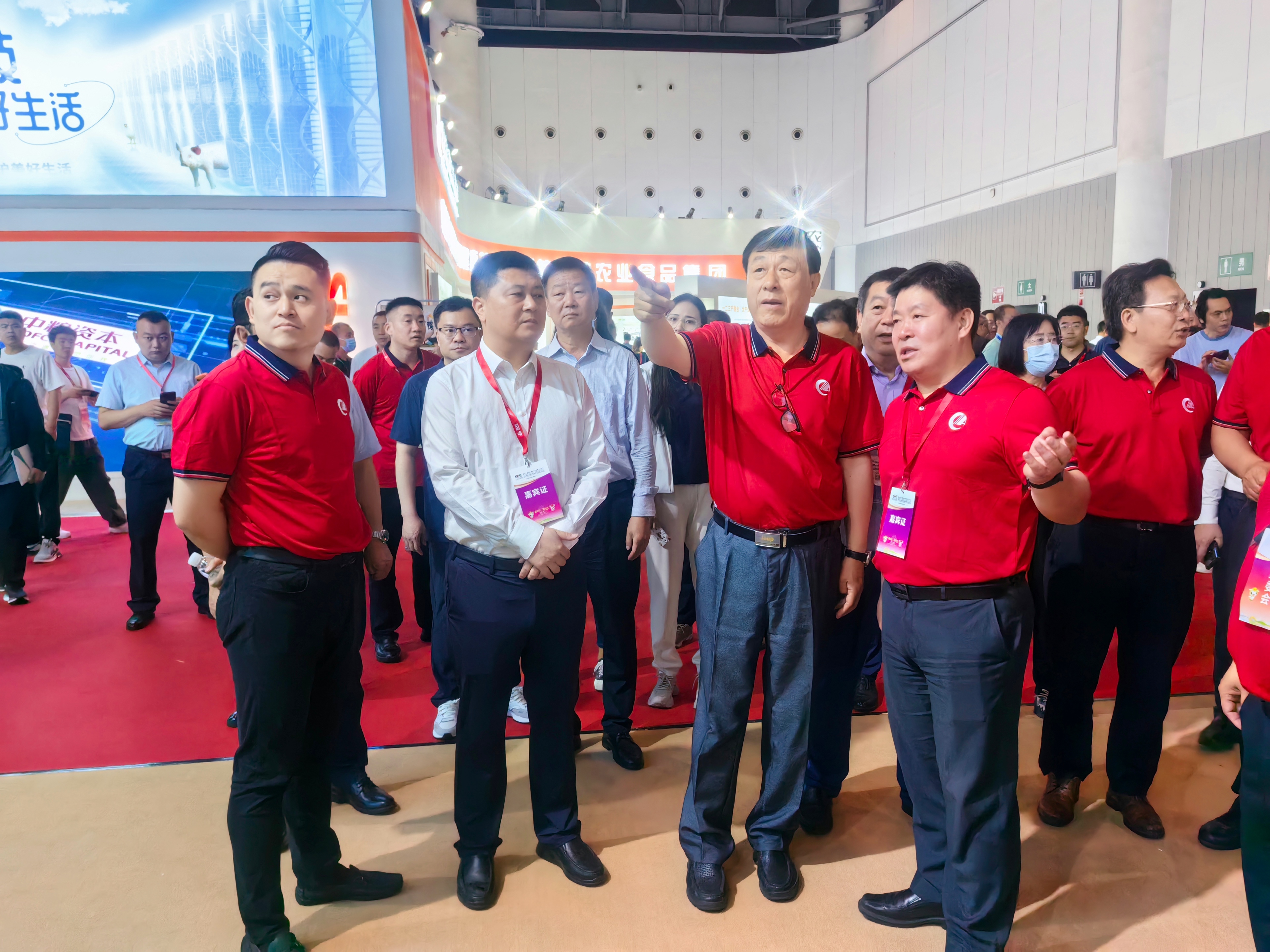 中牧集团参加第二十届中国畜牧业博览会