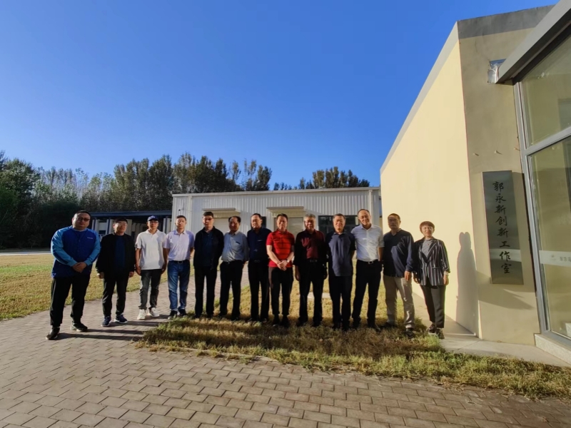 中牧集团首个创新工作室在东方马都正式成立