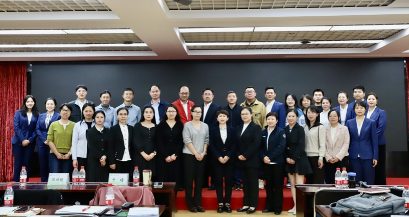 中牧集团召开2023年度人力资源工作会议