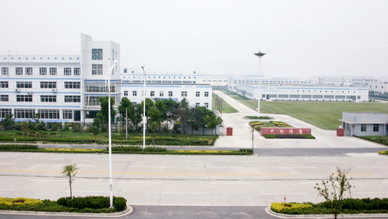 中牧倍康通过2023年江苏省专精特新中小企业认定