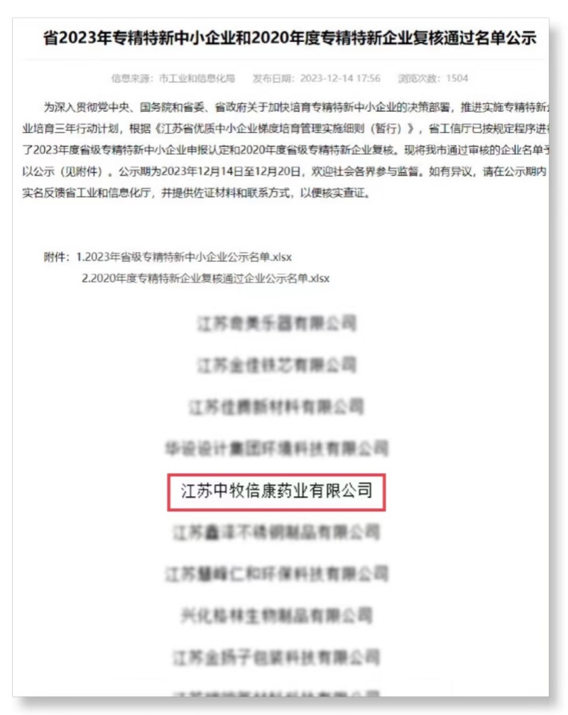 1_副本.jpg 1_副本.jpg