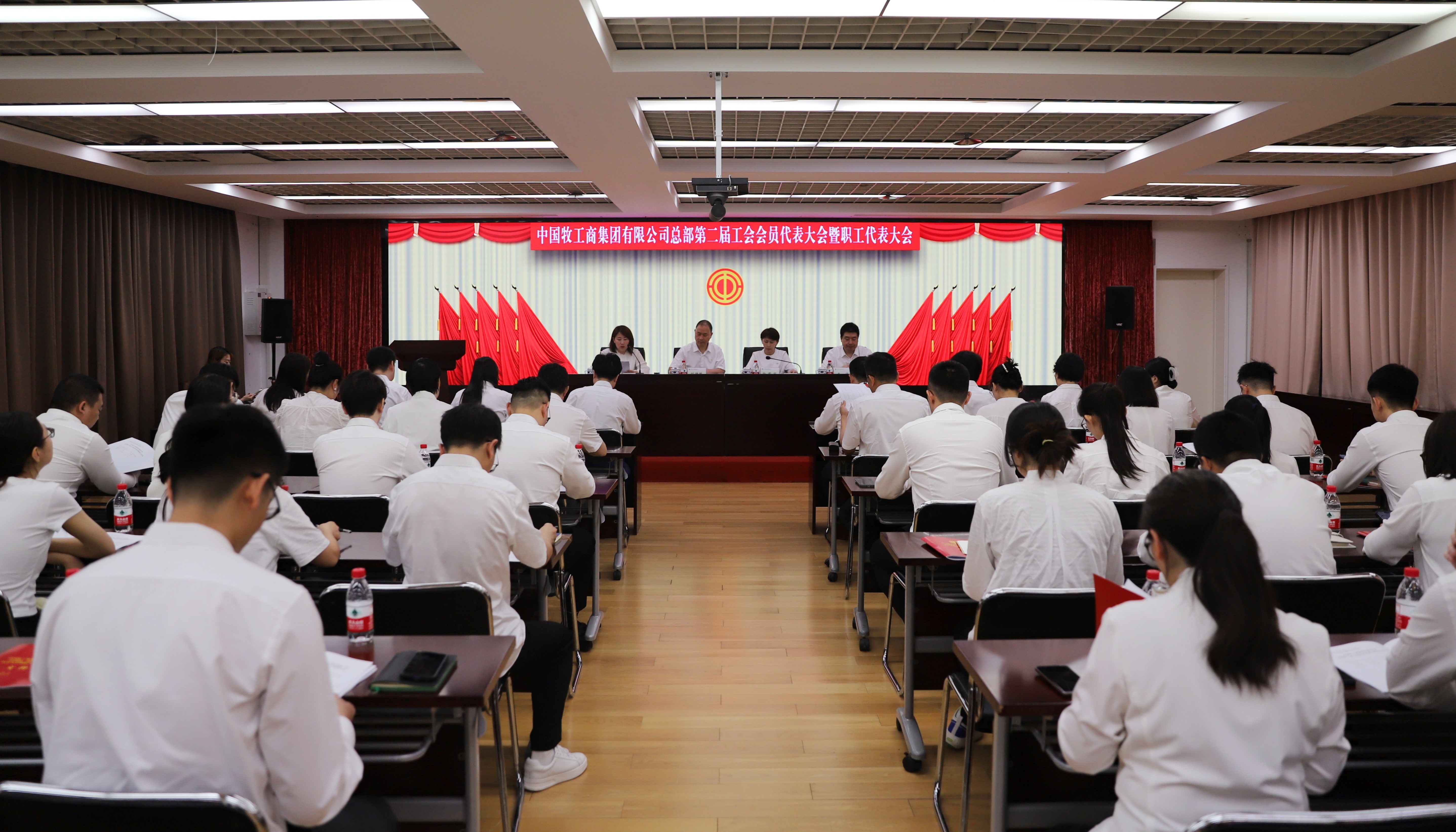 工会换届谱新篇 凝心聚力助发展<br>——中牧集团总部工会第二届工会会员代表大会暨职工代表大会顺利召开