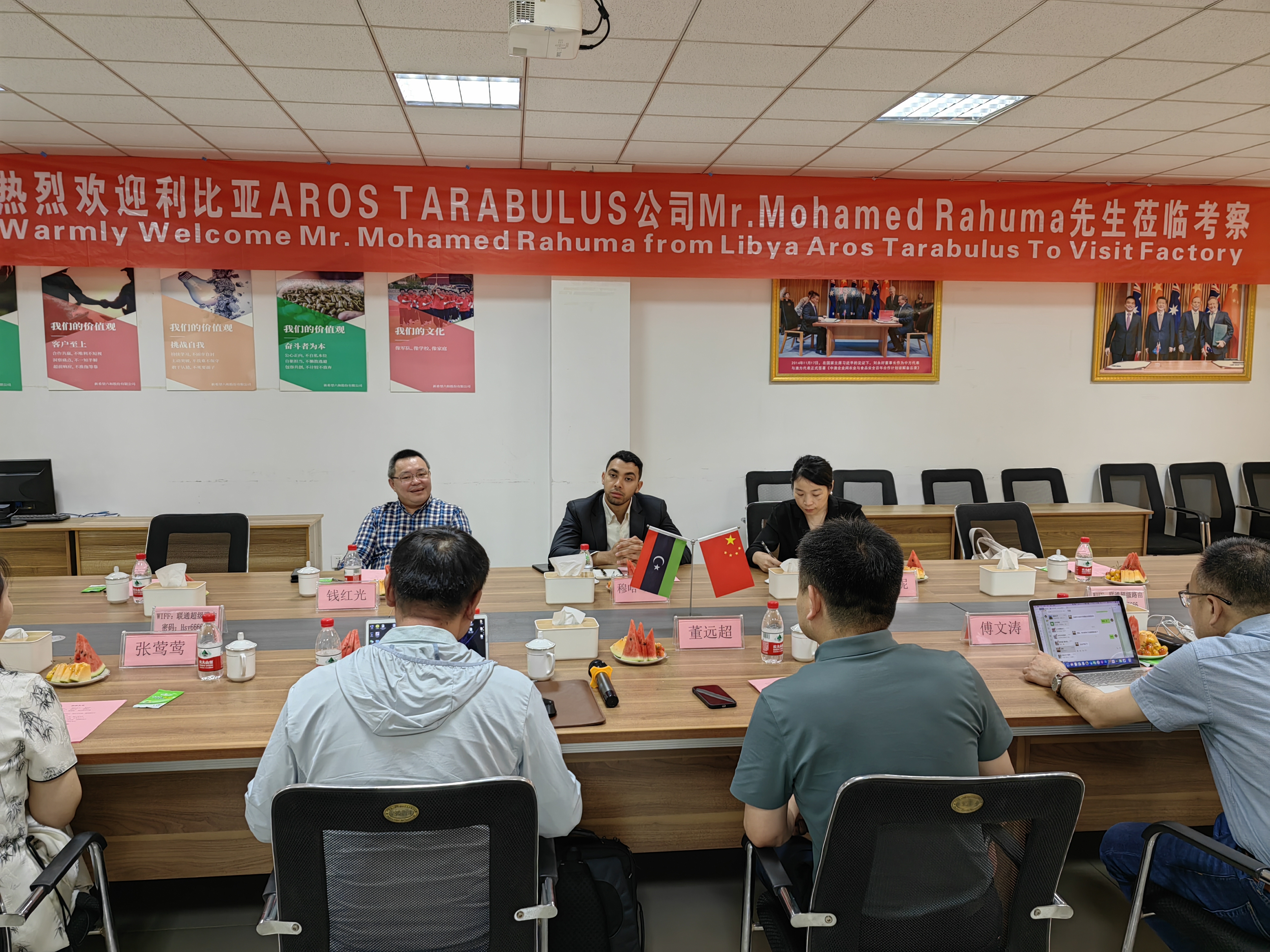 【转载】中新食品禽肉产品实现首次出口