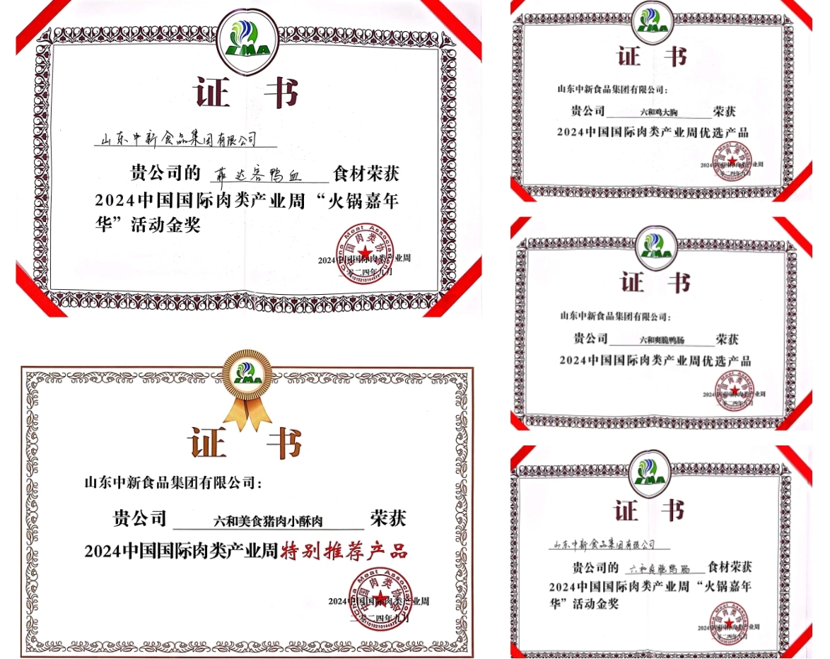 图片6.jpg 图片6.jpg