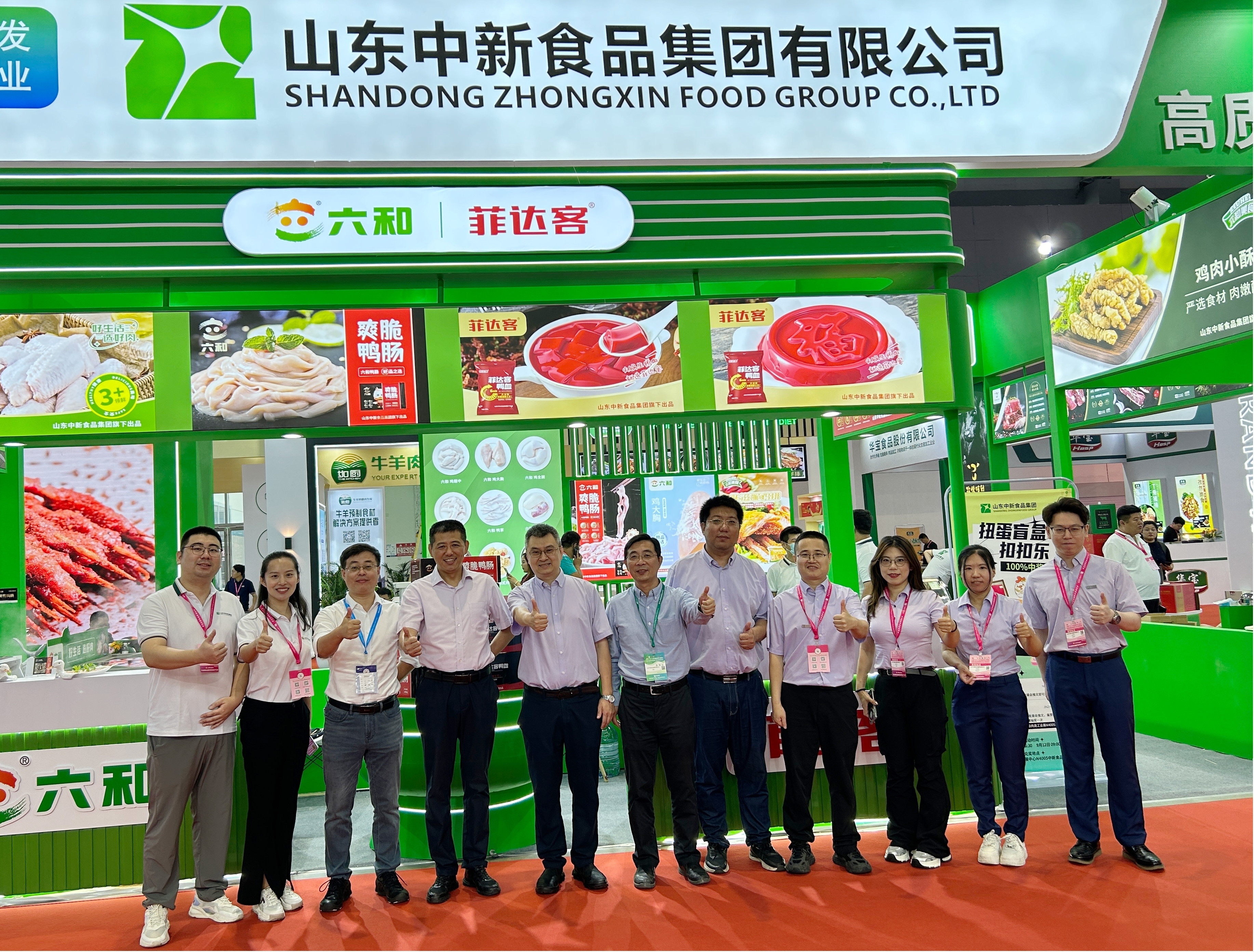 图片7.jpg 图片7.jpg