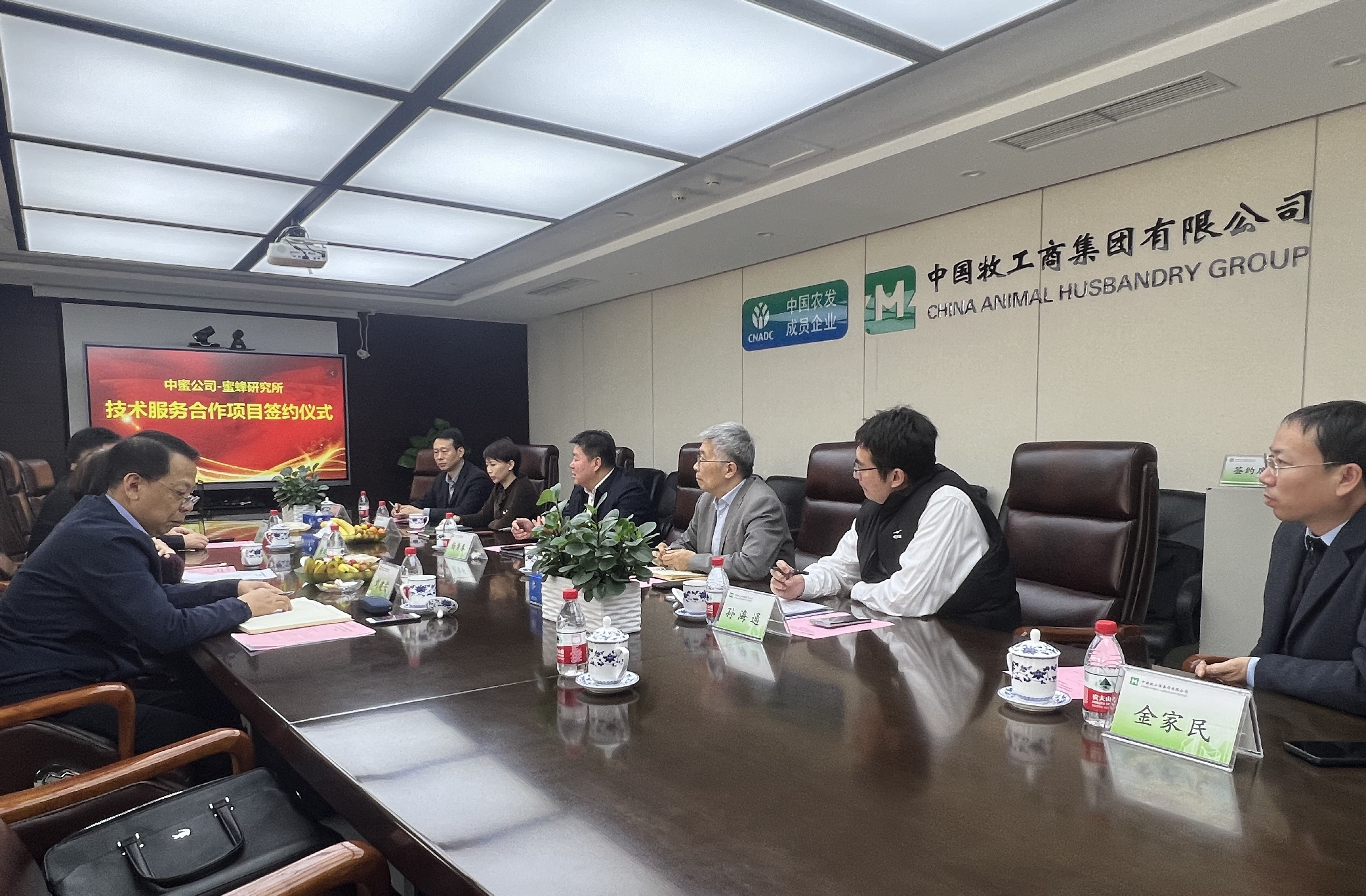 照片2.jpg 照片2.jpg