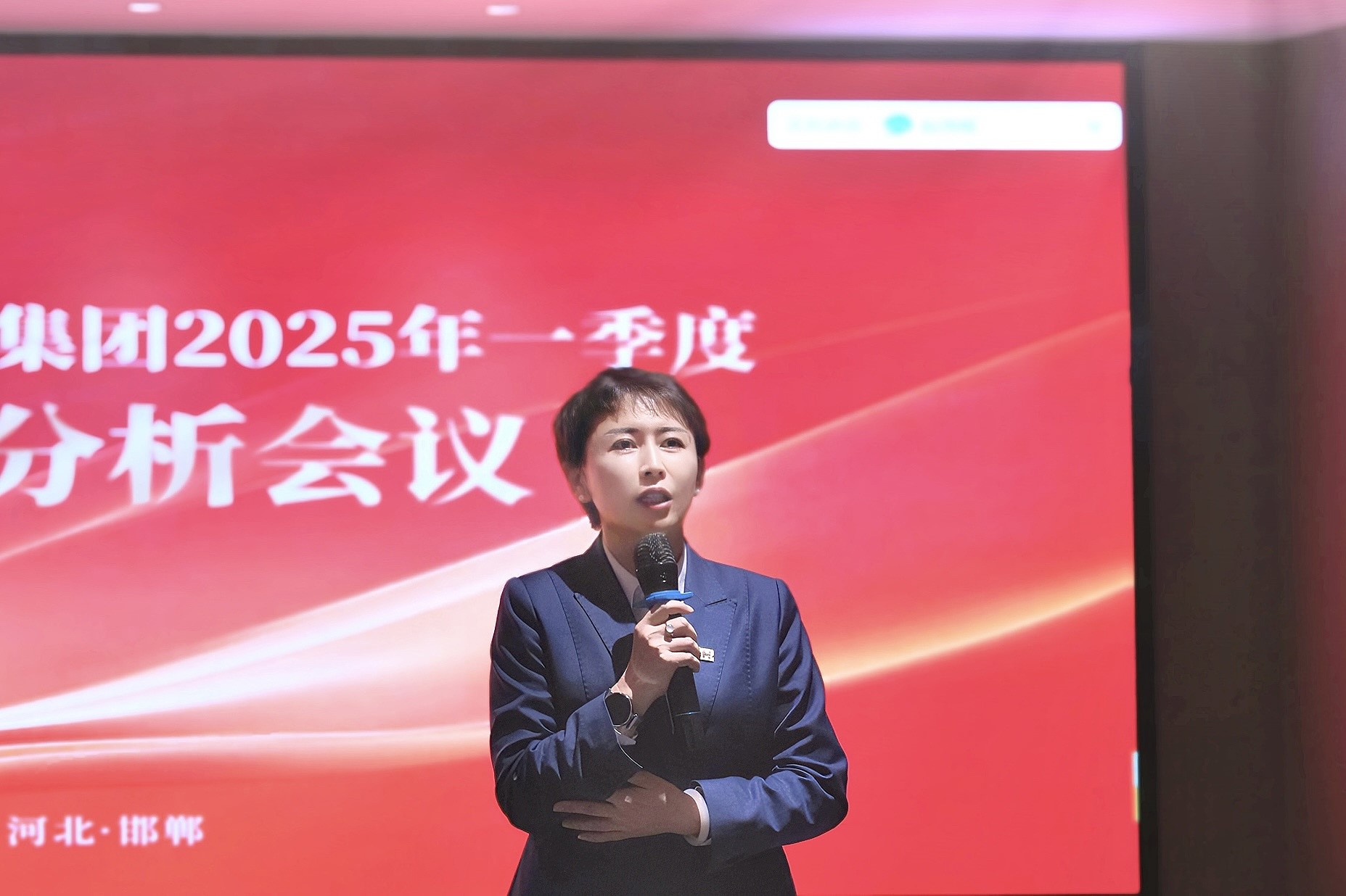微信图片_20250418155900.jpg