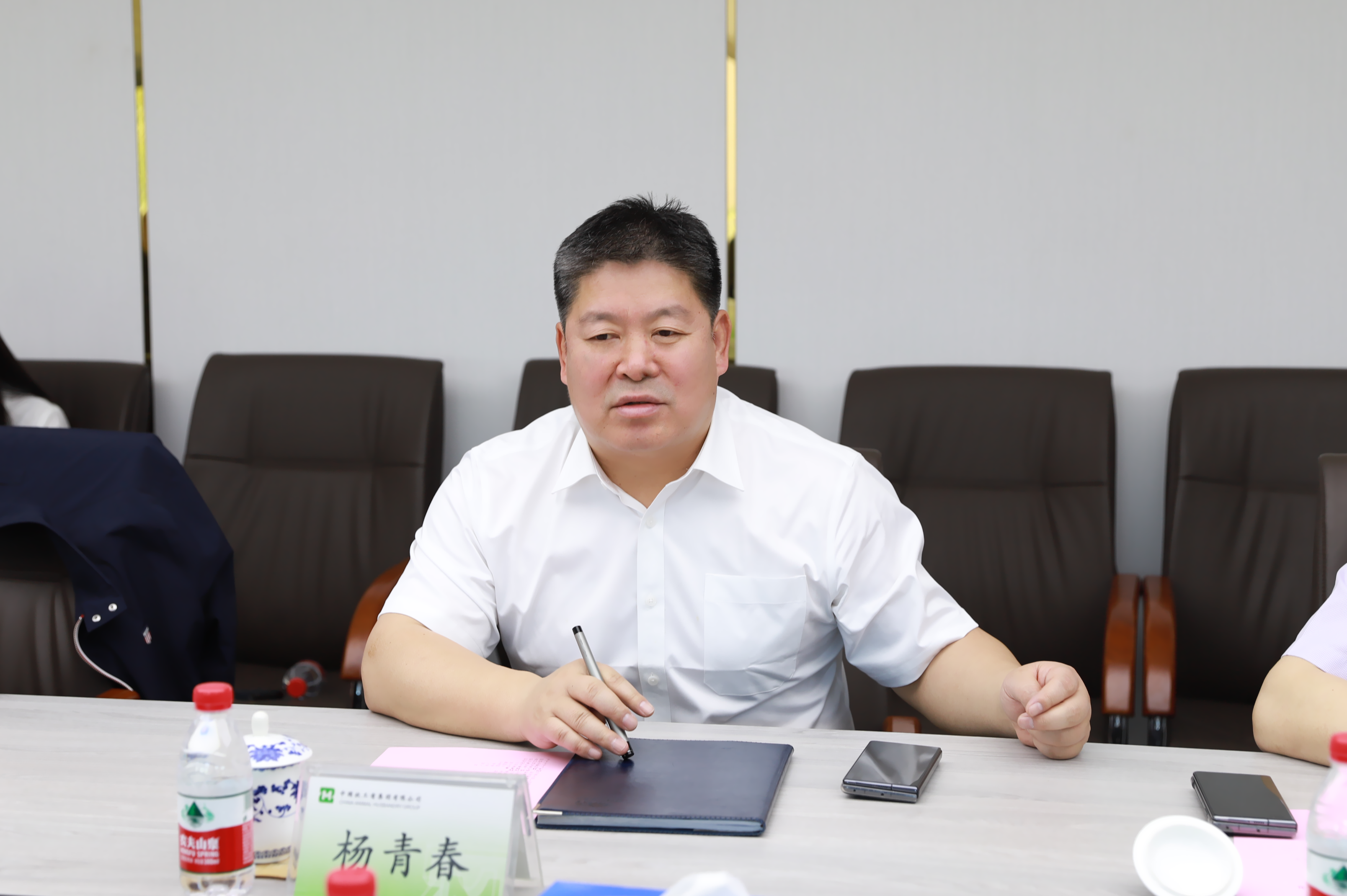 微信图片_20250507091623.png