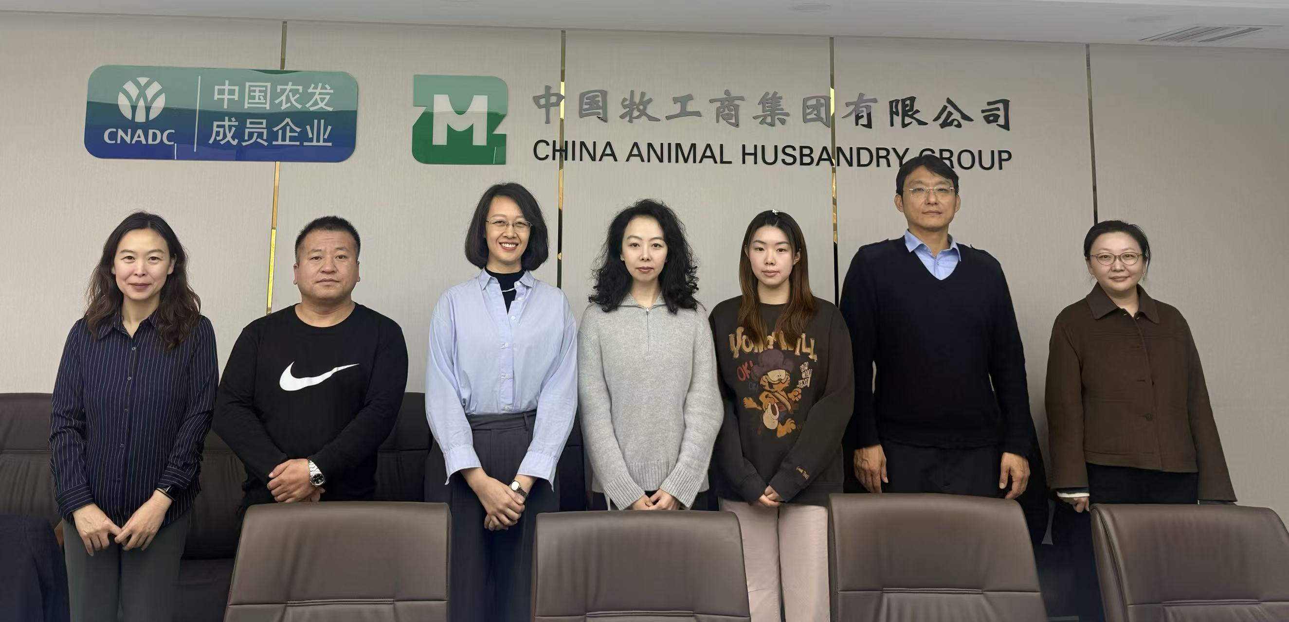 中牧集团顺利通过2025年度兽药GSP验收