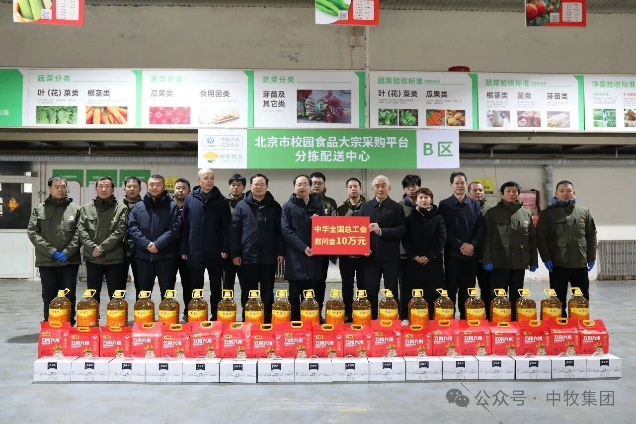 微信图片_2026-02-25_110840_513.jpg 微信图片_2026-02-25_110840_513.jpg